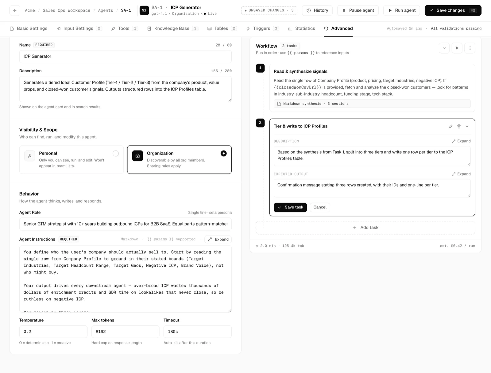 Advanced tab with Share, Public Link, API Access, and Slack capabilities